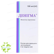 Денигма