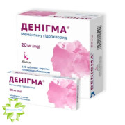 Денигма