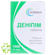 Денипим