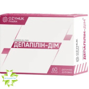 Депапілін-DІМ