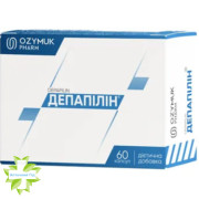 Депапилин