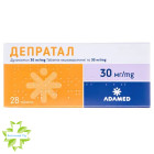 Депратал
