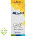 Дермасан