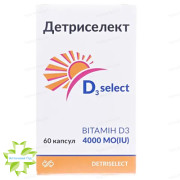 Детриселект