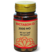 Вістабон D3