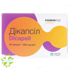 Дікапсіл