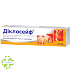Диклосейф
