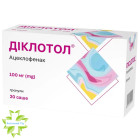 Діклотол