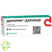 Динорик-Дарниця