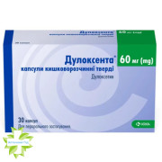 Дулоксента