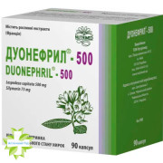 Дуонефрил-500