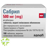 Сабрил (Sabril)