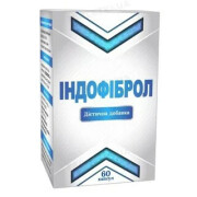 Індофіброл