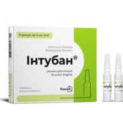 Интубан