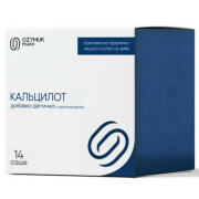 Кальцилот