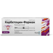 Карбетоцин-Фармак