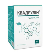 Квадрулін