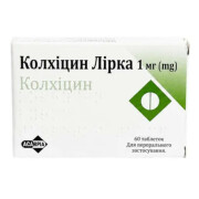 Колхицин Лирка