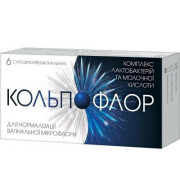 Кольпофлор