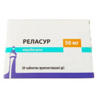 Реласур