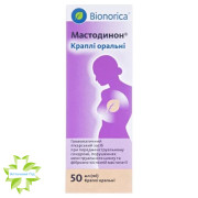Мастодинон