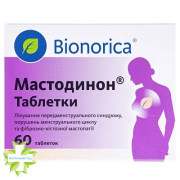 Мастодинон