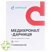 Медихронал (Medichronalum)