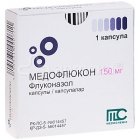 МЕДОФЛЮКОН капсулы по 150 мг №1