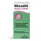 Мезим Форте 10000 (Mezym Forte)