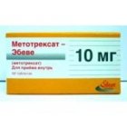 Метотрексат (Methotrexat) Ебеве