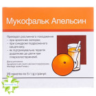 Мукофальк