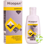 Нізорал (Nizoral)