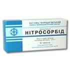 Нитросорбид