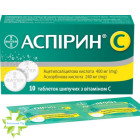 Аспірин С (Aspirin C)