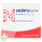 Нейробіон