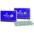 Нексиум (Nexium)