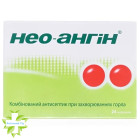 Нео-ангін