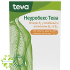 Неуробекс Тева
