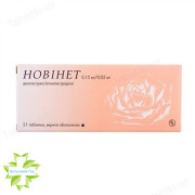 Новінет