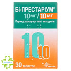 Би-престариум