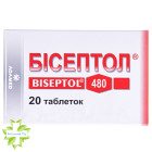 Бисептол