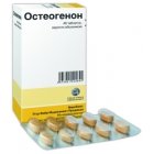 Остеогенон (osteogenon)