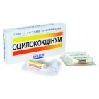 Оцилококцинум (oscillococcinum)