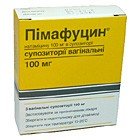 Пімафуцин (Pimafucin)