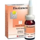 Полидекса (polideksa)