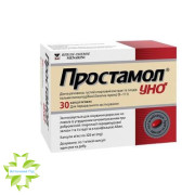 Простамол уно (Prostamol Uno)