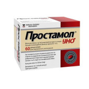 Простамол уно (Prostamol Uno)