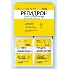 Регидрон