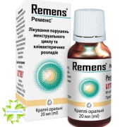 Ременс