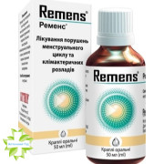 Ременс